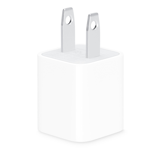 5W USB Wall Charger — wholesale CH-105